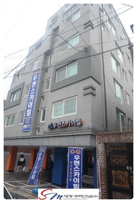 진명서점 이미지
