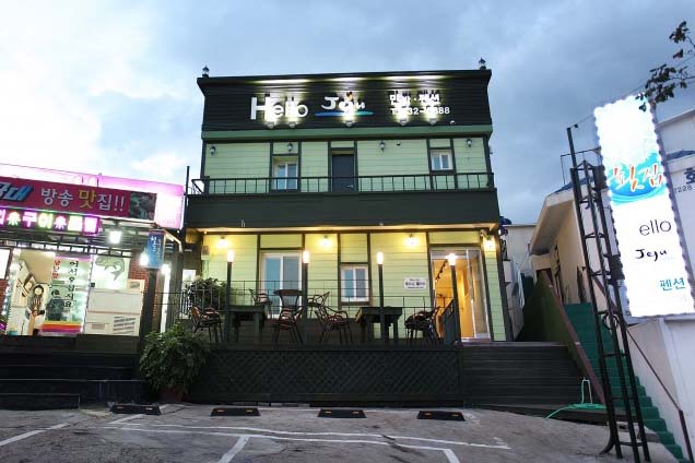 착한민박 이미지