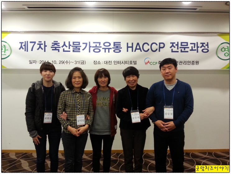 (주)청아냉동식품 이미지