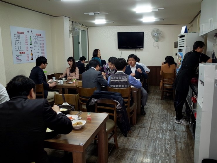 내가백반 이미지