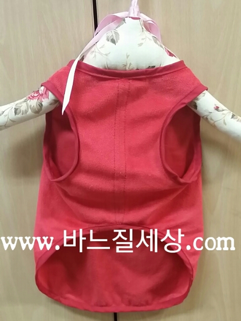 공주옷공방 이미지