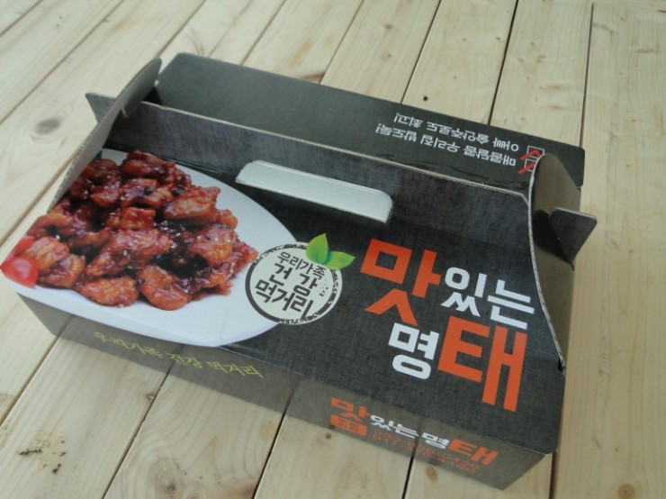 태양식품 이미지