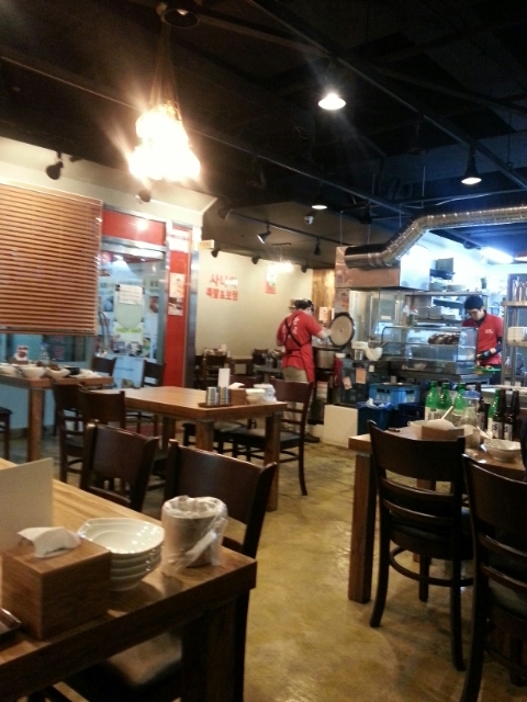 역삼초등학교 이미지