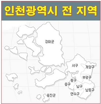 (주)엠와이종합물류 이미지