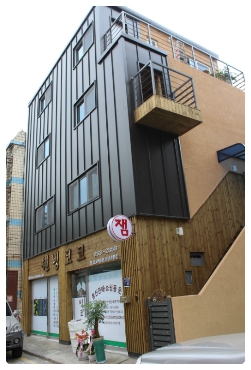 웰빙코코 이미지