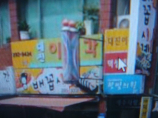 한성이용원 이미지