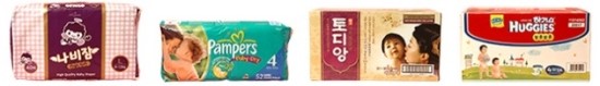 아이엔씨네트웍스 이미지