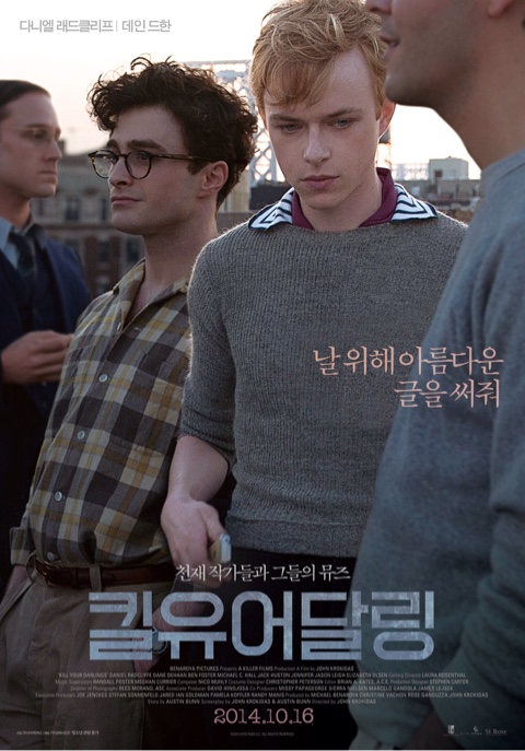 CGV소풍 7관 이미지