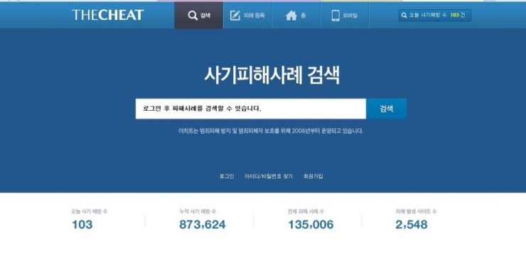 중고배스 이미지