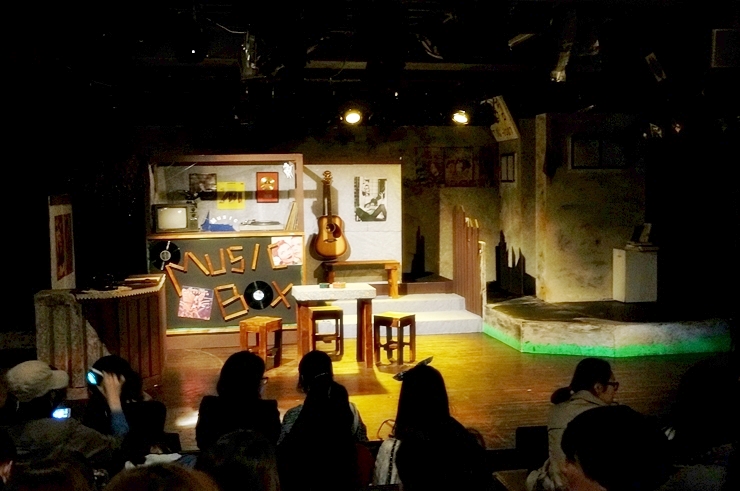 경아다방 이미지