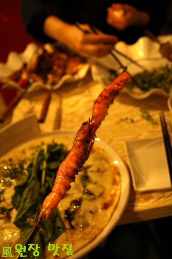 오빠꼬치 이미지