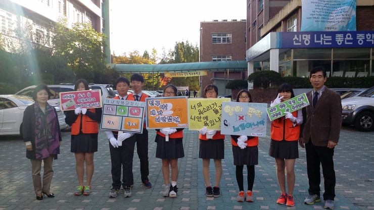 신명중학교 이미지