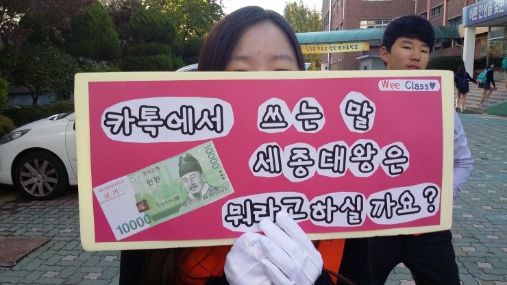 신명중학교 이미지