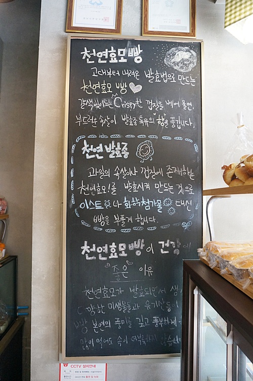 오팡 이미지
