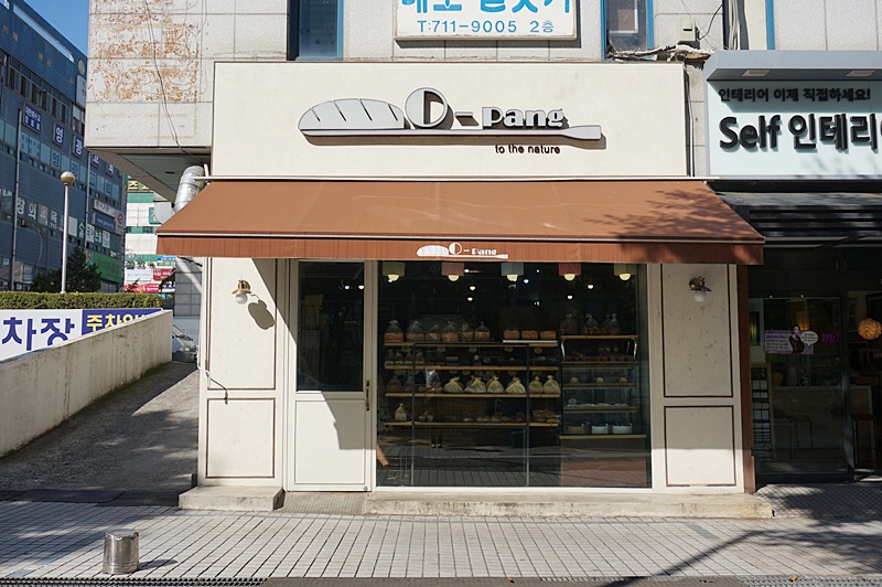 오팡 이미지