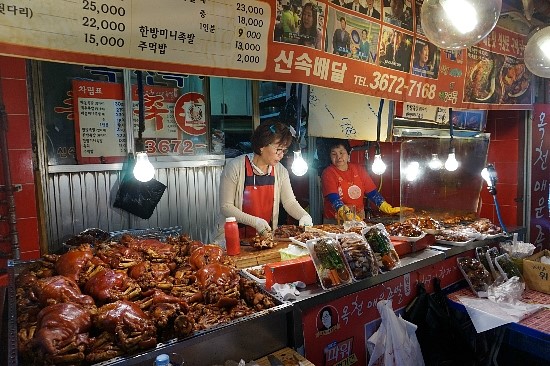 옥천족발 이미지