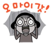 허니치킨 이미지