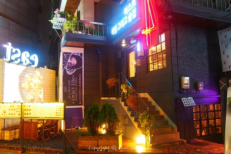 일이삼삼 이미지