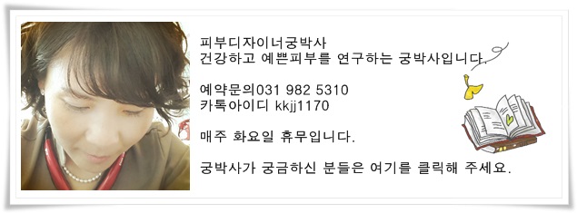믿음세탁소 이미지