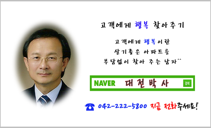 대저정육점 이미지
