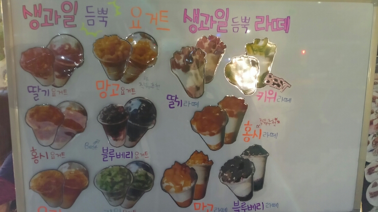 코코빈스 이미지