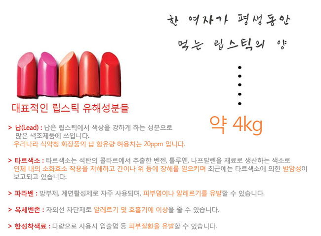 유성석유 이미지