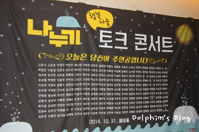 김태훈한의원 이미지