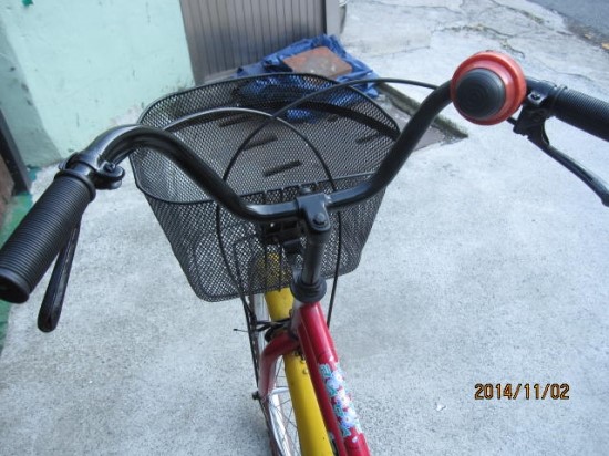 삼광자전거 이미지