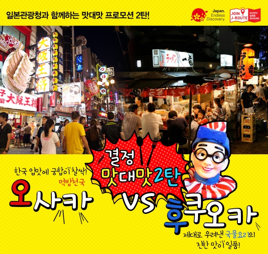 더여행가자 이미지