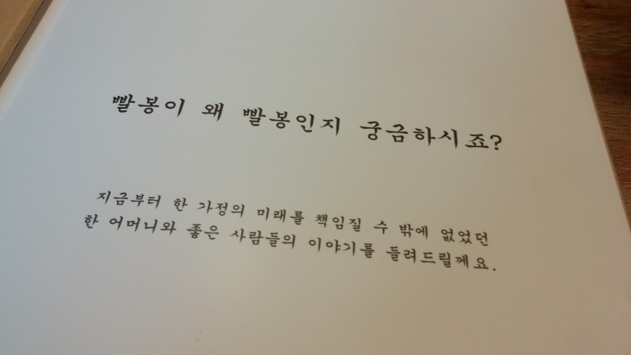 봉분식 이미지