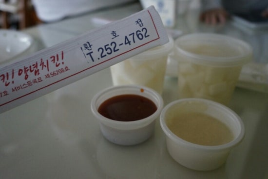 페리카나치킨포항 이미지
