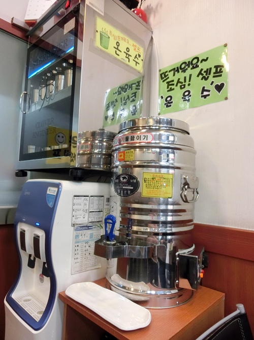 미스터신냉면 이미지