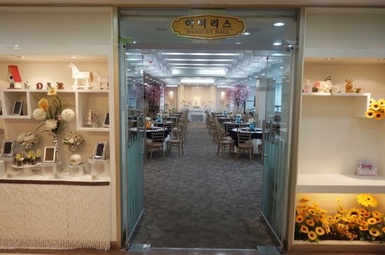 파티큐 이미지