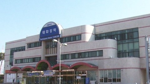 던킨울산 이미지