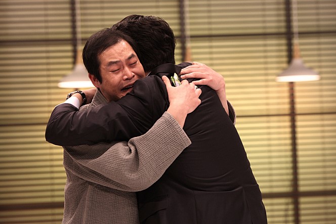의형 이미지