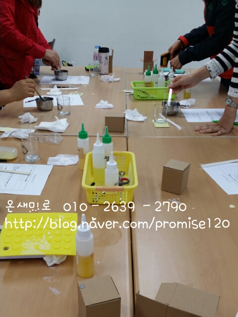 소이인력개발 이미지