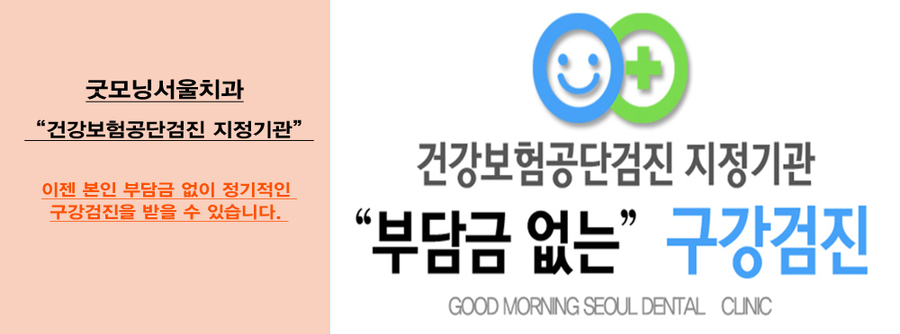 몬스터디자인 이미지