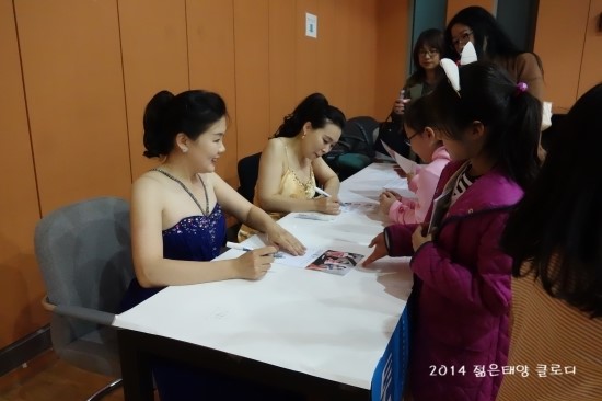 K-하우스 이미지