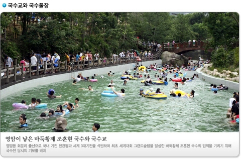 매력한우기찬랜드명품관 이미지
