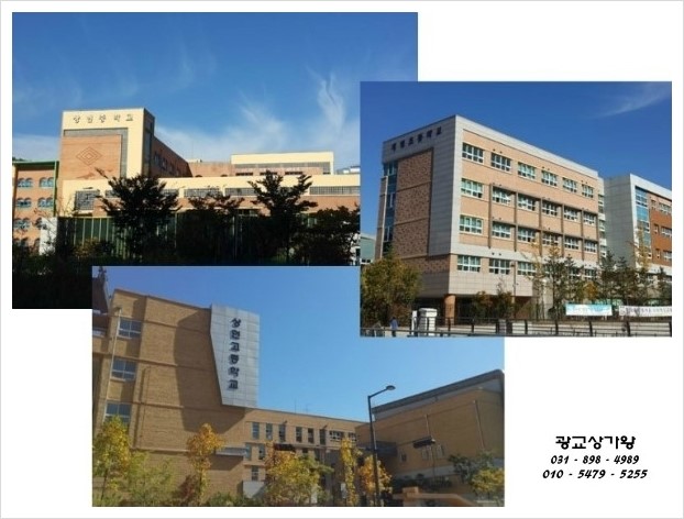 쌍용프라자 상가 이미지