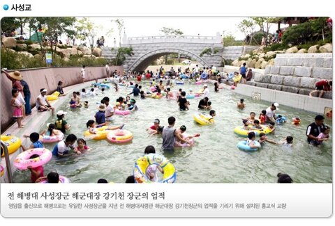 매력한우기찬랜드명품관 이미지