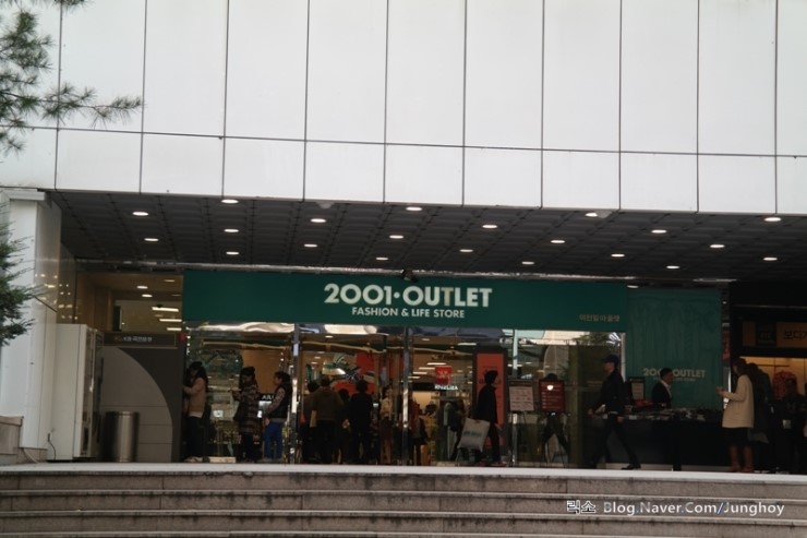 레드페이스2001 이미지