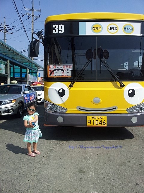 라니투어 이미지