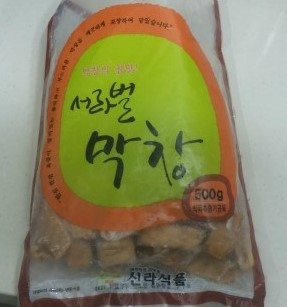 서라벌마트 이미지