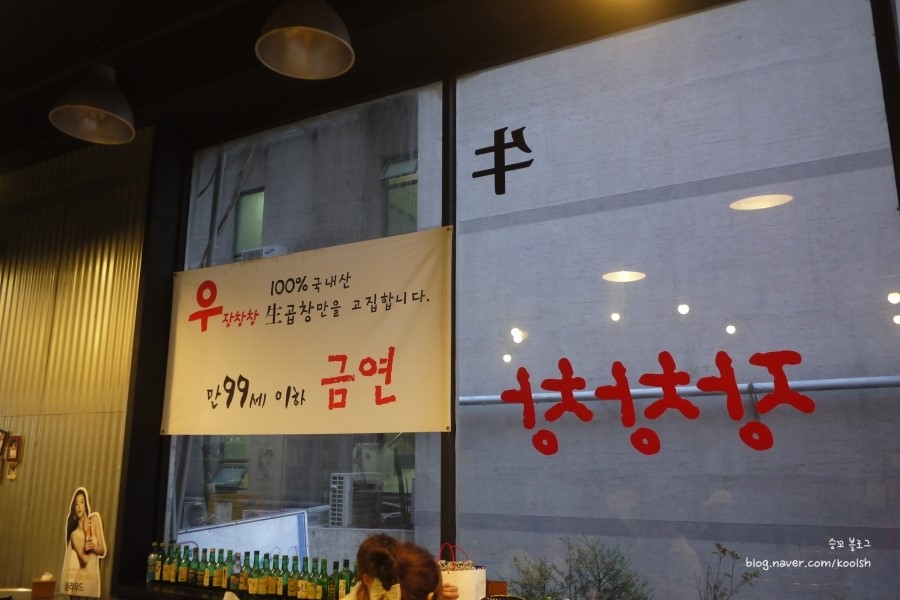 일품육우 이미지