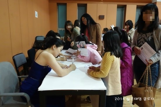K-하우스 이미지