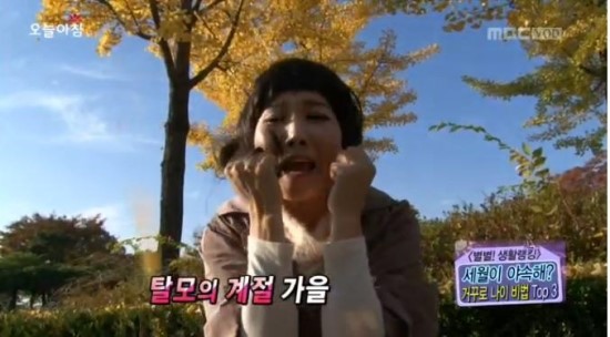 이문원헤어랩 이미지