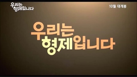 롯데몰 김포공항 이미지