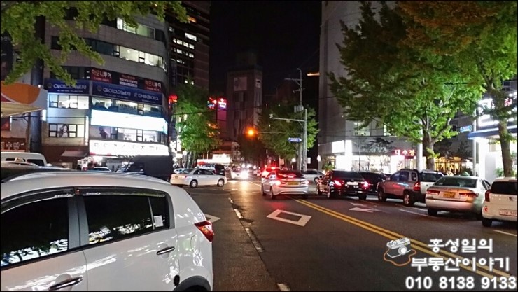 천하카센타 이미지