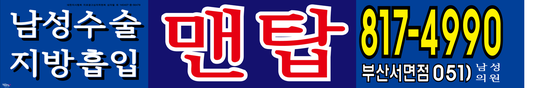 죽림서정이네 이미지